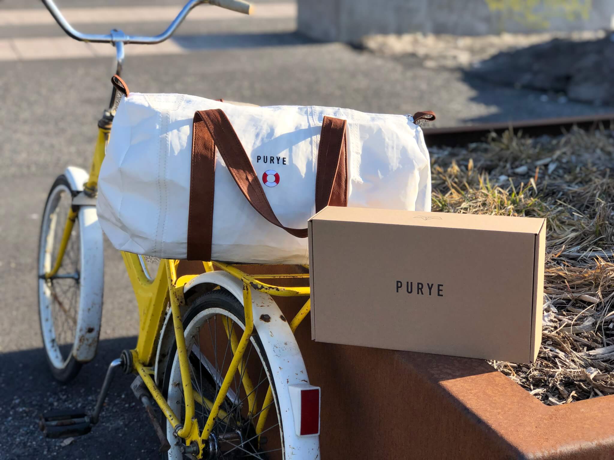 La boîte en carton de Purye Clothing