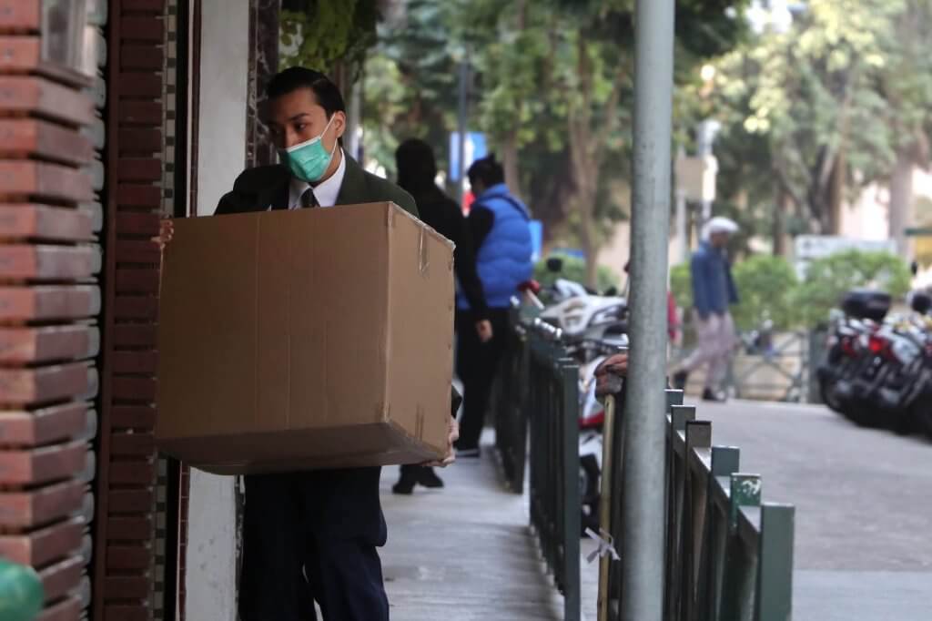 Man delivering a parcel